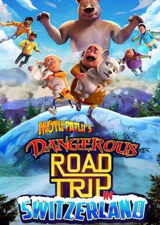 Dangerous Road Trip in Switzerland movie
