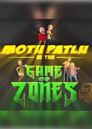 Motu Patlu in the Game of Zones movie poster